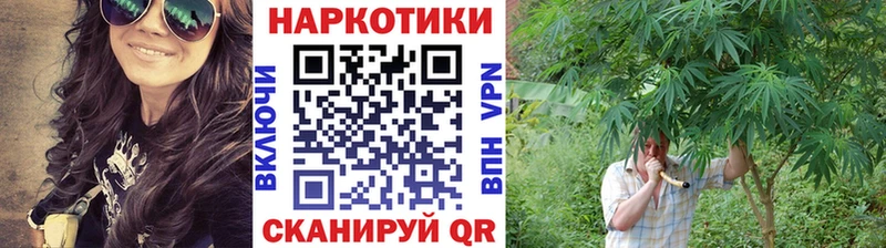 Наркошоп купить ГАШ  APVP  Меф  Героин  КОКАИН  Безенчук