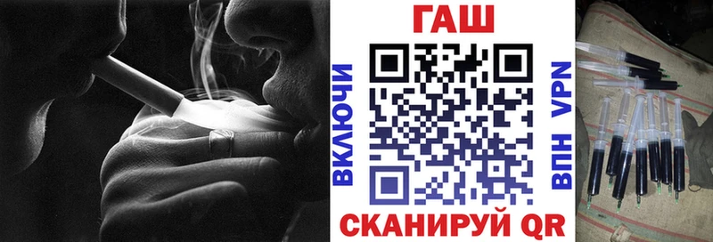 Купить  Безенчук  ГАШ AMNESIA HAZE