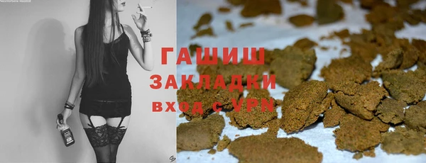 меф Снежногорск